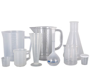 毛片啊……嗯……www3p塑料量杯量筒采用全新塑胶原料制作，适用于实验、厨房、烘焙、酒店、学校等不同行业的测量需要，塑料材质不易破损，经济实惠。